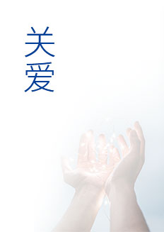 TG反波胆·(中国区)官方网站