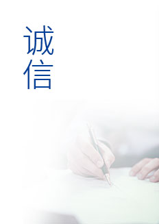 TG反波胆·(中国区)官方网站