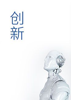 TG反波胆·(中国区)官方网站