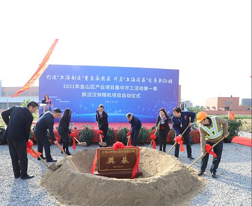 QQjietu20210306120817-460